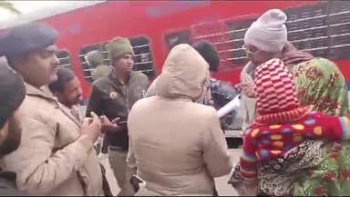 इटावा: इटावा जंक्शन पर यात्री के ट्वीट पर RPF ने दो नॉन स्टॉप ट्रेन, दुरंतो व स्वतंत्रता सेनानी को रोककर मां से बेटी को मिलवाया