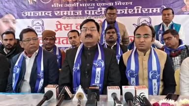 इटावा: आसपा के प्रदेश अध्यक्ष सुनील चित्तौड़ ने भाजपा और कांग्रेस पर साधा निशाना, कहा- सभी दलों ने संविधान को दरकिनार किया है