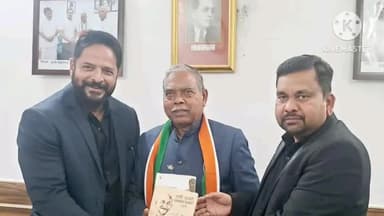 अनगड़ा: कांग्रेस मुख्यालय में प्रदेश अध्यक्ष केशव महतो कमलेश से जिला अध्यक्ष ने मुलाकात की