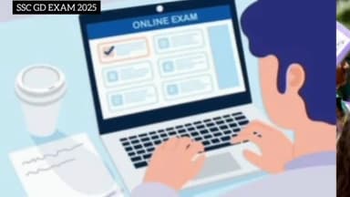 लगभग 39 हजार पदों पर बहाली के लिए SSC GD का Exam फरवरी माह से शुरू होगा  #ssc_gd_2025