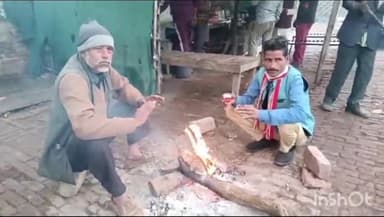 औरैया: कोहरे ने थामी वाहनों की रफ्तार, हाईवे पर लाइट जलाकर चलते दिखे वाहन, लोग अलाव के सहारे ठंड से बचते दिखे