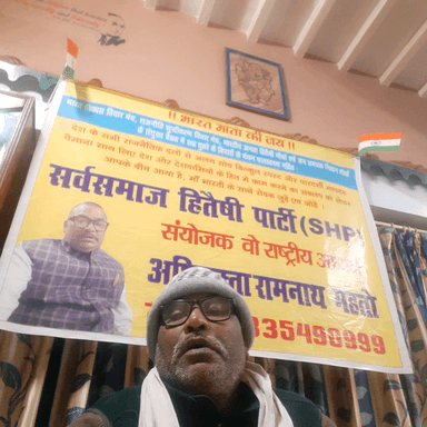 "भारत माता की जय" नमस्कार मेरे भारत के सम्मानित सुलझें हुए प्रधानमंत्री जी पेंशन के संदर्भ में मेरा अनुरोध आपसे है कि...