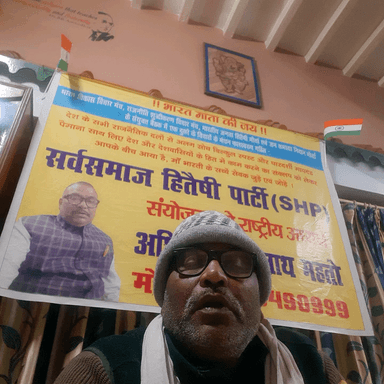 "भारत माता की जय" हमारे देश के सम्मानित प्रधानमंत्री जी हमनें पत्र के माध्यम से मैं सस्ता चुनाव अभियान के नायक.....