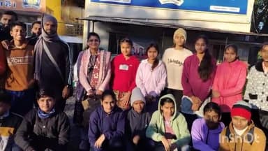 शाजापुर: सॉफ्टबॉल की राष्ट्रीय खेल प्रतियोगिता SGFI के लिए अंडर 17 लड़कियों और लड़कों की टीम महाराष्ट्र के लिए रवाना हुई