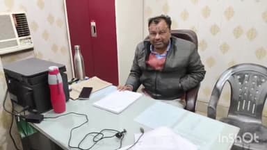 रायबरेली: समाज कल्याण विभाग ने नव वर्ष पर 1,19,234 लाभार्थियों को भेजी पेंशन