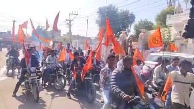 बीकानेर: प्रयागराज महाकुंभ के लिए रामझरोखा कैलाश धाम से राष्ट्रीय संत सरजुदास जी हुए रवाना