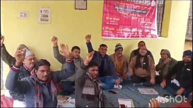 बांदा: प्रांतीय संगठन के आवाहन पर बांदा सदर तहसील में लेखपालों ने किया एक दिवसीय धरना प्रदर्शन