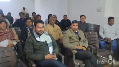 धौलपुर: संतरोड पर टीम विवेक सिंह बौहरा की व्यवस्थापन बैठक आयोजित, 12 जनवरी को लगेगा निःशुल्क नेत्र जांच परीक्षण