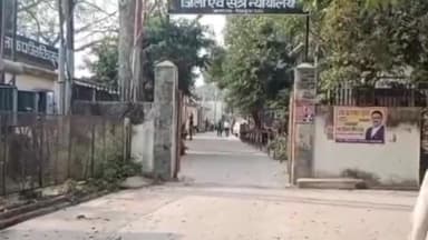 कर्वी: चित्रकूट न्यायालय ने नाबालिक से दुष्कर्म के आरोपी को 10 वर्ष के कठोर कारावास की सजा सुनाई