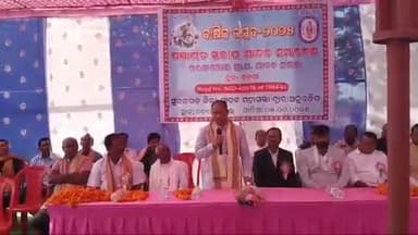 ବଡଗାଁ: ବେହେରାମାଲ ଗ୍ରାମ ରେ ଯାଦବ ସମାବେଶରେ ଯୋଗ ଦେଲେ ଉପ ବାଚସ୍ପତି