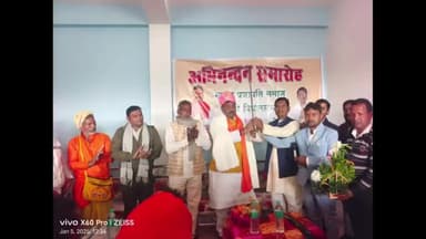 पांकी: पीली मोड़ के समीप प्रजापति समाज ने अभिनंदन समारोह में विधायक डॉक्टर शशि भूषण मेहता को किया सम्मानित