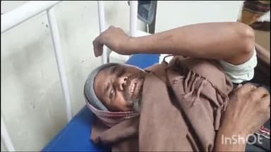 अररिया: मूसरिया गांव में बहन के साथ पड़ोसी से हो रहे विवाद को शांत कराने गए भाई के साथ की गई मारपीट, इलाज जारी