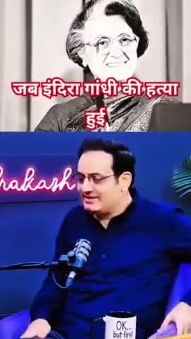 देश की जनता बहुत इमोशनल है...... तभी एक जुमलेबाज देश की भोली भाली जनता के इमोशनल के साथ खेल रहा है.....