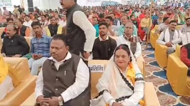 बासोदा: बासौदा नगर के निजी गार्डन में कुशवाहा समाज ने युवक-युवती परिचय सम्मेलन का किया आयोजन, क्षेत्रीय विधायक हुए शामिल