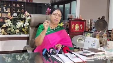 గండిపేట్: గండిపేటలో రాష్ట్ర ప్రభుత్వం ఇందిరమ్మ ఇల్లు పేరుతో పేదలకు ఇల్లు ఇవ్వాలని అనుకుంటే సొంత నిధులతో కట్టివ్వాలి ఎంపీ డీకే అరుణ