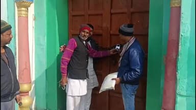 टीकमगढ़: ईदगाह वक्फ प्रबंध कमेटी में विवाद: नए अध्यक्ष ने दफ्तर पर कब्जा जमाया, पूर्व अध्यक्ष ने लगाए आरोप