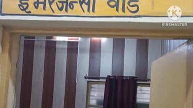 प्रतापगढ़: भांट पट्टी गांव में जमीनी रंजिश के चलते मारपीट, दो लोग घायल, पुलिस ने दर्ज किया मुकदमा