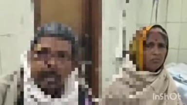 समस्तीपुर: सिंघिया बुजुर्ग में रिटायर्ड टीचर, पत्नी और बेटे को रॉड से पीटा, 20 लाख रुपये की रंगदारी नहीं देने पर की गई मारपीट