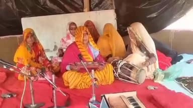 गुनौर: बृहस्पति कुंड जलप्रपात के आश्रम में 54 दिवसीय संगीतमय अखंड रामधुन का आयोजन जारी, 7 फ़रवरी को होगा समापन