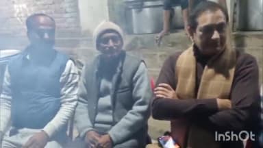 चौथम: भरपुरा गांव में पूर्व सांसद कैसर अली ने लोगों का हाल जाना