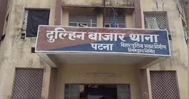 दुल्हिन बाज़ार: थाना क्षेत्र के भरतपुरा गांव में शराब पीकर हंगामा करने के आरोप में एक व्यक्ति गिरफ्तार