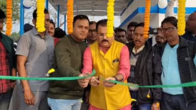 বজবজ ২: বুরুল ফেরিঘাটের ফিতে কেটে উদ্বোধন করেন বজবজ ২ নম্বর পঞ্চায়েত সমিতির সভাপতি বুচান ব্যানার্জি