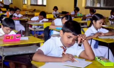 ବଡଗାଁ: ବ୍ଲକର ଦୁଇଟି ପରୀକ୍ଷା କେନ୍ଦ୍ରରେ ଆଦର୍ଶ ବିଦ୍ୟାଳୟ ପ୍ରବେଶିକା ପରୀକ୍ଷା ଦେଲେ ୪୬୮ ଛାତ୍ରଛାତ୍ରୀ