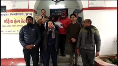 इटावा: सदर इलाके के कलैक्ट्रेट में उद्योग व्यापार संगठन के बैनर तले मोहल्ले वासियों ने जलभराव की समस्या को लेकर ज्ञापन दिया