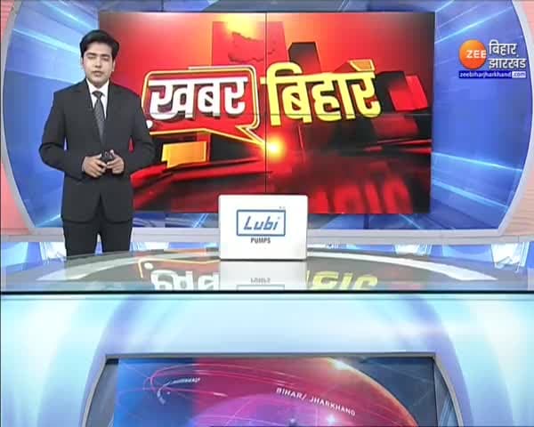 छातापुर विधानसभा-45 क्षेत्र भ्रमण की खबरें #Zer bihar jharkhand  पे।।