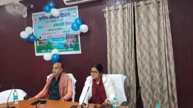 अररिया: जल जीवन हरियाली दिवस के अवसर पर डीआरडीए सभागार में आयोजित हुई परिचर्चा