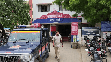 भदोही: सुरियावां में महिला के घर में चोरी करने का प्रयास करने वाला आरोपी गिरफ्तार