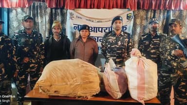 कुरसाकांटा: SSB और कुर्साकांटा पुलिस ने मराती पुर से 40 किलो गांजा किया बरामद, कारोबारी फरार, अज्ञात के खिलाफ केस दर्ज