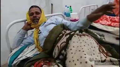 कहरा: बख्तियारपुर थाना के भटपुरा गांव में गाली-गलौज का विरोध करने पर बुजुर्ग की मारपीट, सदर अस्पताल में भर्ती