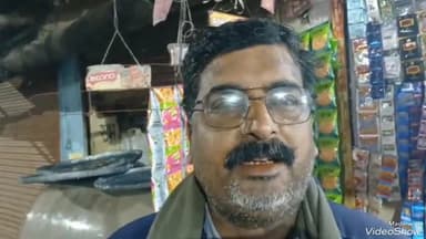 खबर औरैया से निजी संसाधनों से जल रहे अलाव पालिका पर लगाया अलाव न जलाने का आरोप