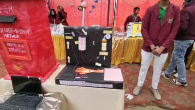 हथुआ: हथुआ के सारा इंटरनेशनल स्कूल में विज्ञान प्रदर्शनी का आयोजन, नगर उपाध्यक्ष सहित दर्जनों समाजसेवी हुए शामिल