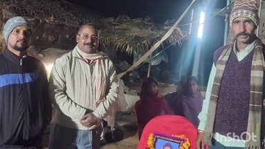 इस्लामनगर अलीगंज: धर्मपुर, हुडरहिया, बेगवा मे मनाई गई श्रद्धांजलि सभा आयोजित, गणमान्य लोगो ने पुष्प अर्पित कर दी श्रद्धांजलि।