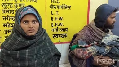 औरैया: फफूंद क्षेत्र के आशा का पुरवा गांव निवासी महिला के साथ हुई मारपीट का मामला, पुलिस कर रही है जांच