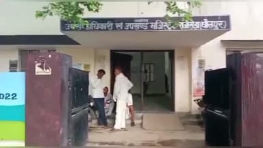 राजाखेड़ा: राजाखेड़ा में कलेक्टर के आदेशों की पालना नहीं करा पा रहा उपखंड प्रशासन, भीषण सर्दी में संचालित हो रही जूनियर कक्षाएं