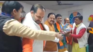 अररिया: आश्रम मोहल्ला स्थित जिला भाजपा कार्यालय में मंत्री ने भाजपा के नए जिला अध्यक्ष के नाम की की घोषणा