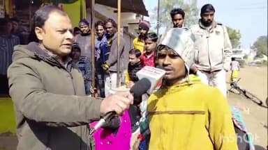 सिरोंज: पीएम आवास योजना के लिए 2 साल पहले दिए गए आवेदन, नपा कर्मचारी अब घर-घर जाकर कर रहे वापस