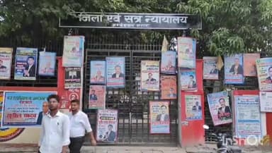 जलालपुर: मारपीट के मामले में चल रहे वाद में जनपद न्यायालय द्वारा तीन सगे भाइयों पर 1500-1500 रुपए का अर्थ दंड लगाया