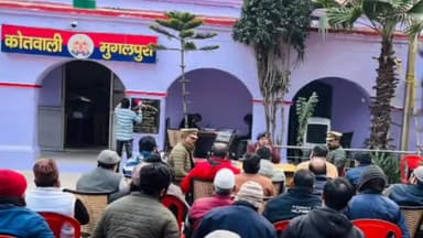मुरादाबाद: सीओ कोतवाली की अध्यक्षता में मुगलपुरा थाने में बैठक का आयोजन