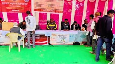 अन्ता: आदर्श प्राथमिक स्वास्थ्य केन्द्र बडगावं पर आयुष्मान आरोग्य शिविर का आयोजन किया गया