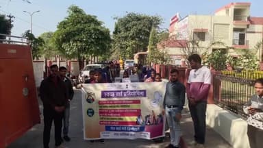 अन्ता: नगरपालिका अंता द्वारा आयोजित स्वच्छ वार्ड सशक्तिकरण रैली