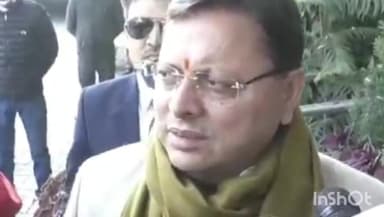 देहरादून: सीएम धामी ने सचिवालय से कहा, ऊर्जा क्षेत्र में नंबर वन बनेगा राज्य