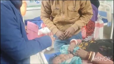 अररिया: खरैया बस्ती में जमीनी विवाद को लेकर बेटे और पतोहू ने मां के साथ की मारपीट, इलाज जारी