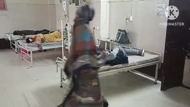 खुरई: बीना रोड पर कुलवाई गांव के पास जंगली सूअर से टकराकर बाइक सवार मां-बेटे घायल, बेटे की मौत, मां सागर रेफर