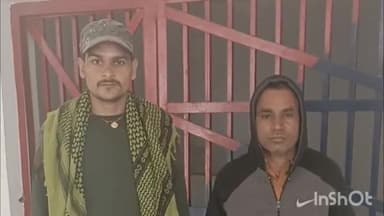 बरहट: पुलिस ने बिचला कटौना से शराब के नशे में हंगामा कर रहे एक व्यक्ति को किया गिरफ्तार