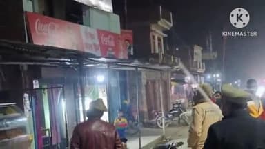 प्रतापगढ़: विश्वनाथगंज बाजार में अतिक्रमण हटाने के लिए पहुंचे पुलिसकर्मी, व्यापारियों में मची खलबली