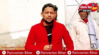 फर्जीवाड़ा का आलम ऐसा सिकंदरा थाना के चौकीदार की करतूत सून रह जाएंगे दंग